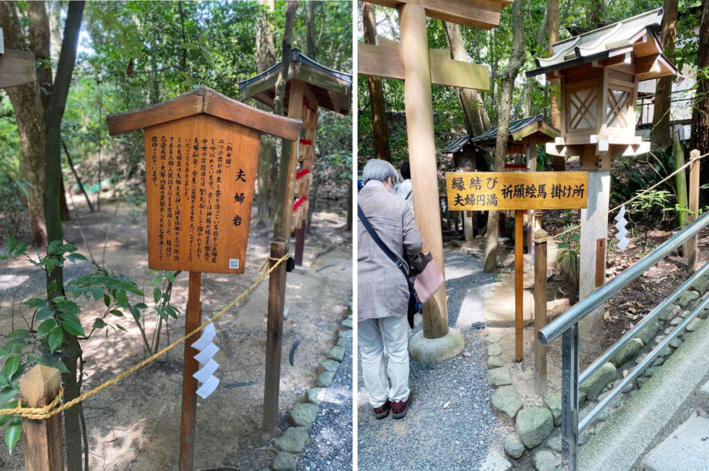 奈良県桜井市「大神神社」