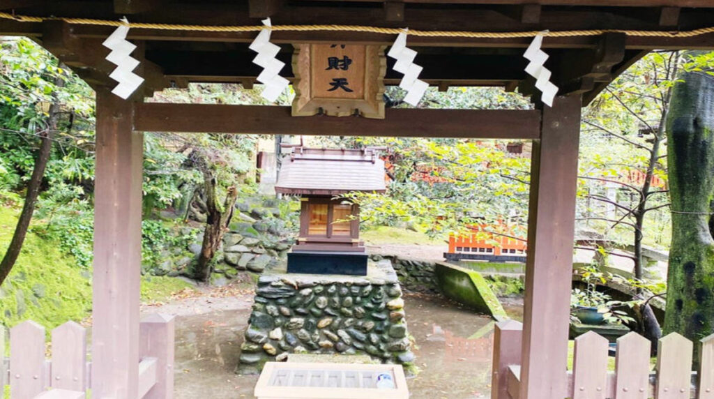 大阪府吹田市伊弉諾神社の弁財天～