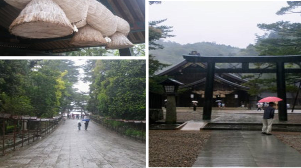 出雲大社