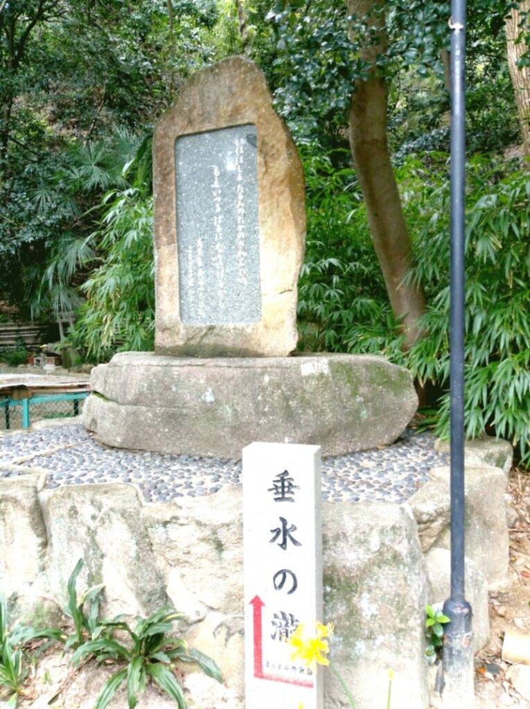 吹田市の氏神さん「垂水神社」