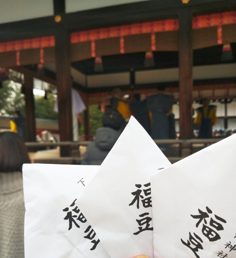 京都・下賀茂神社　節分祭