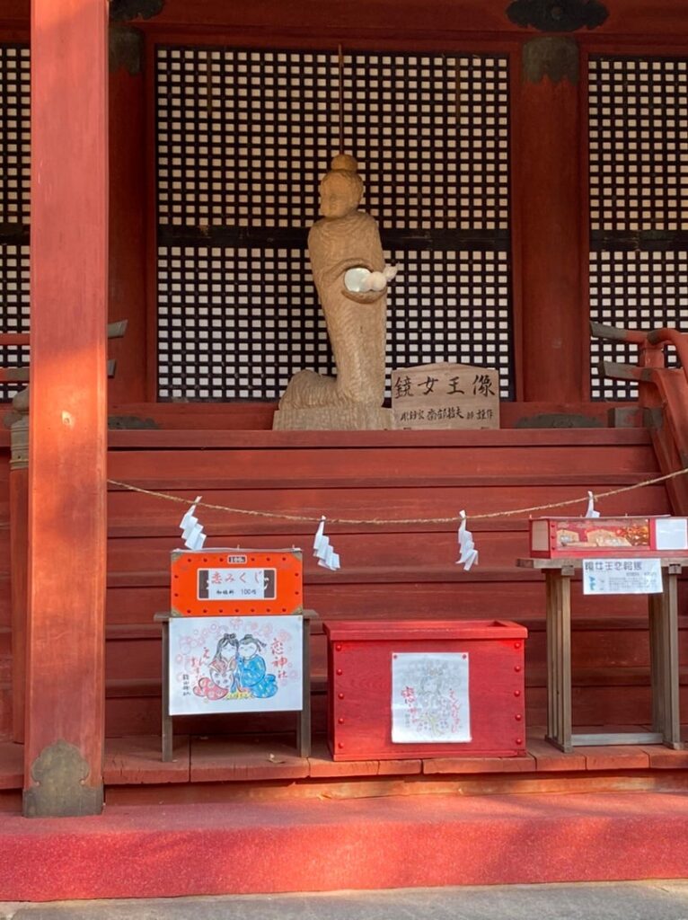 談山神社の恋神社