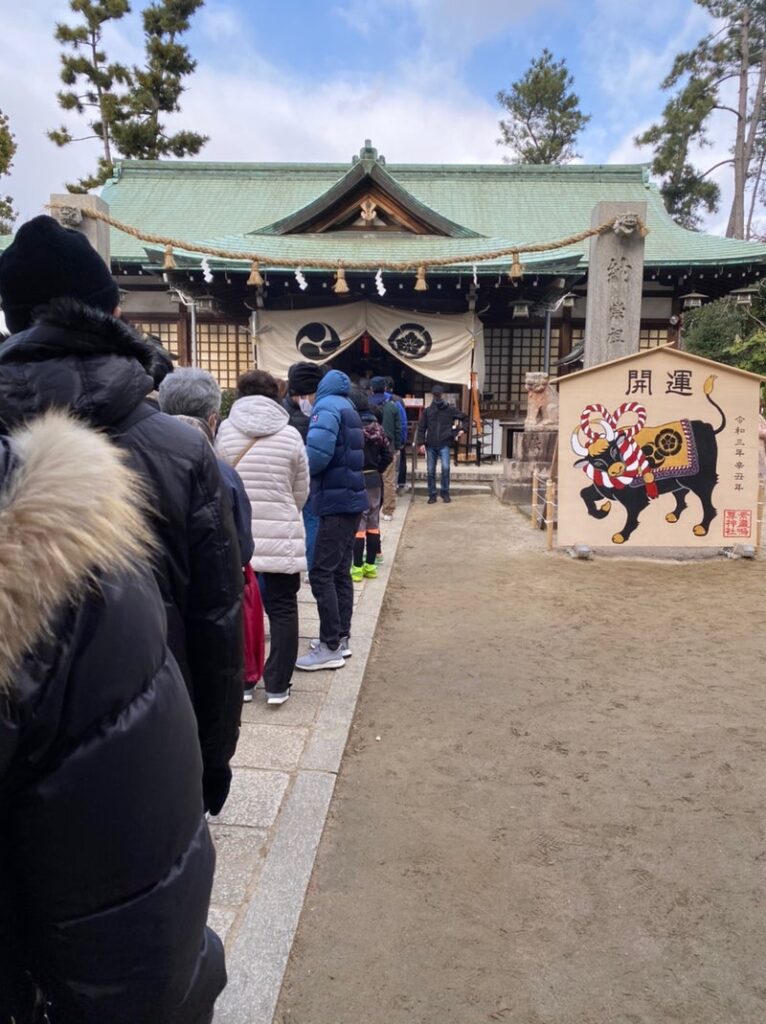 江坂神社