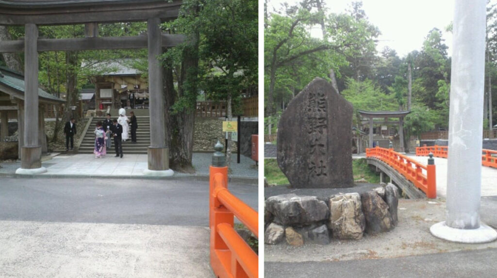 島根県出雲国一之宮・熊野大社