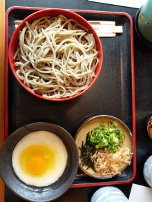 美の神・松江市売布神社～