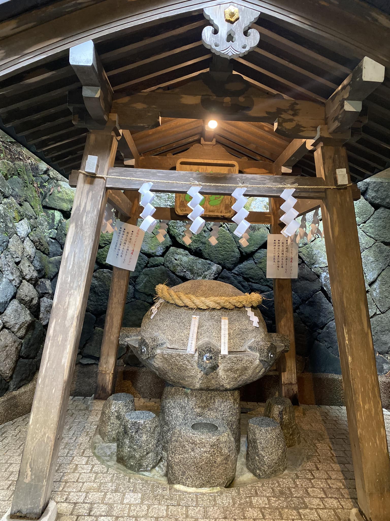 狭井神社 薬水 お水取り